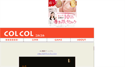 Desktop Screenshot of colcol.sokowonantoka.com