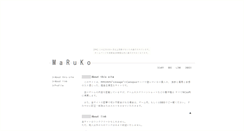 Desktop Screenshot of marukosama.sokowonantoka.com