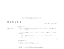 Tablet Screenshot of marukosama.sokowonantoka.com