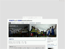 Tablet Screenshot of footcom.sokowonantoka.com