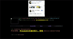 Desktop Screenshot of bbs.sokowonantoka.com